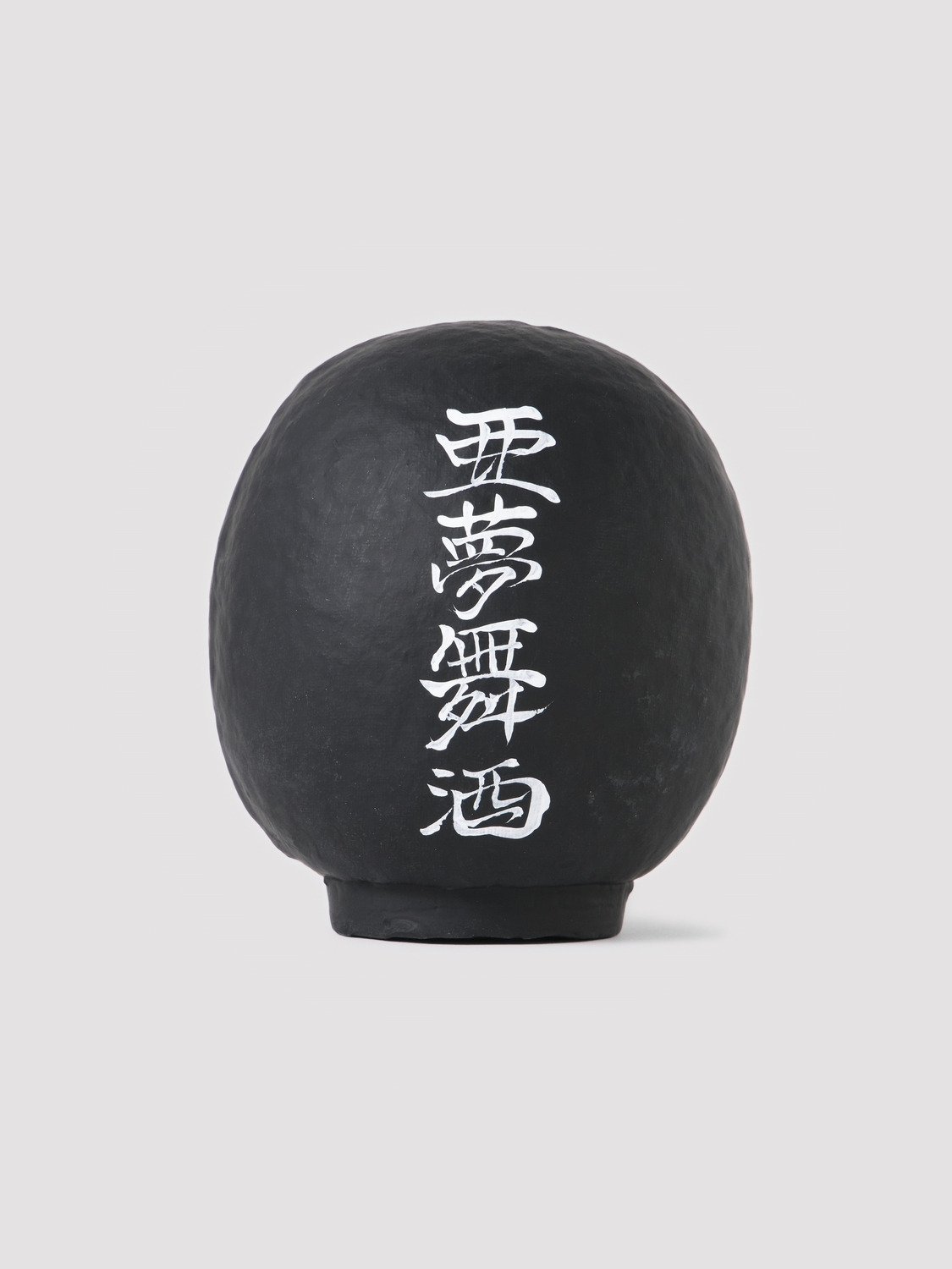 AMBUSH STICKERS DARUMA Ver.2 詳細画像 Black 2