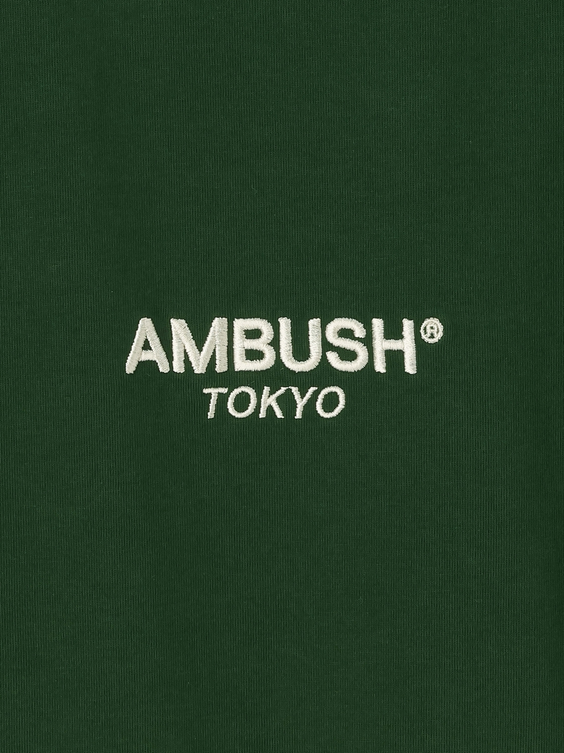 EMBROIDERY CENTER LOGO T-SHIRT 詳細画像 Green 3