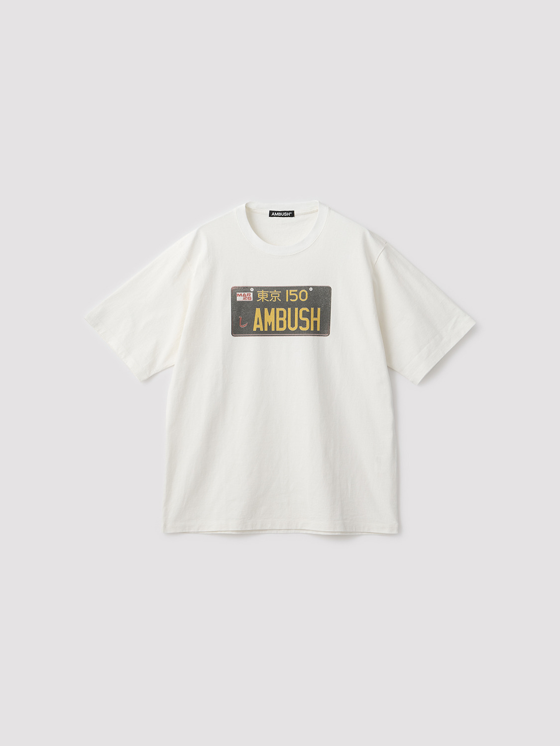 PLATE GRAPHICS T-SHIRT 詳細画像 White 1
