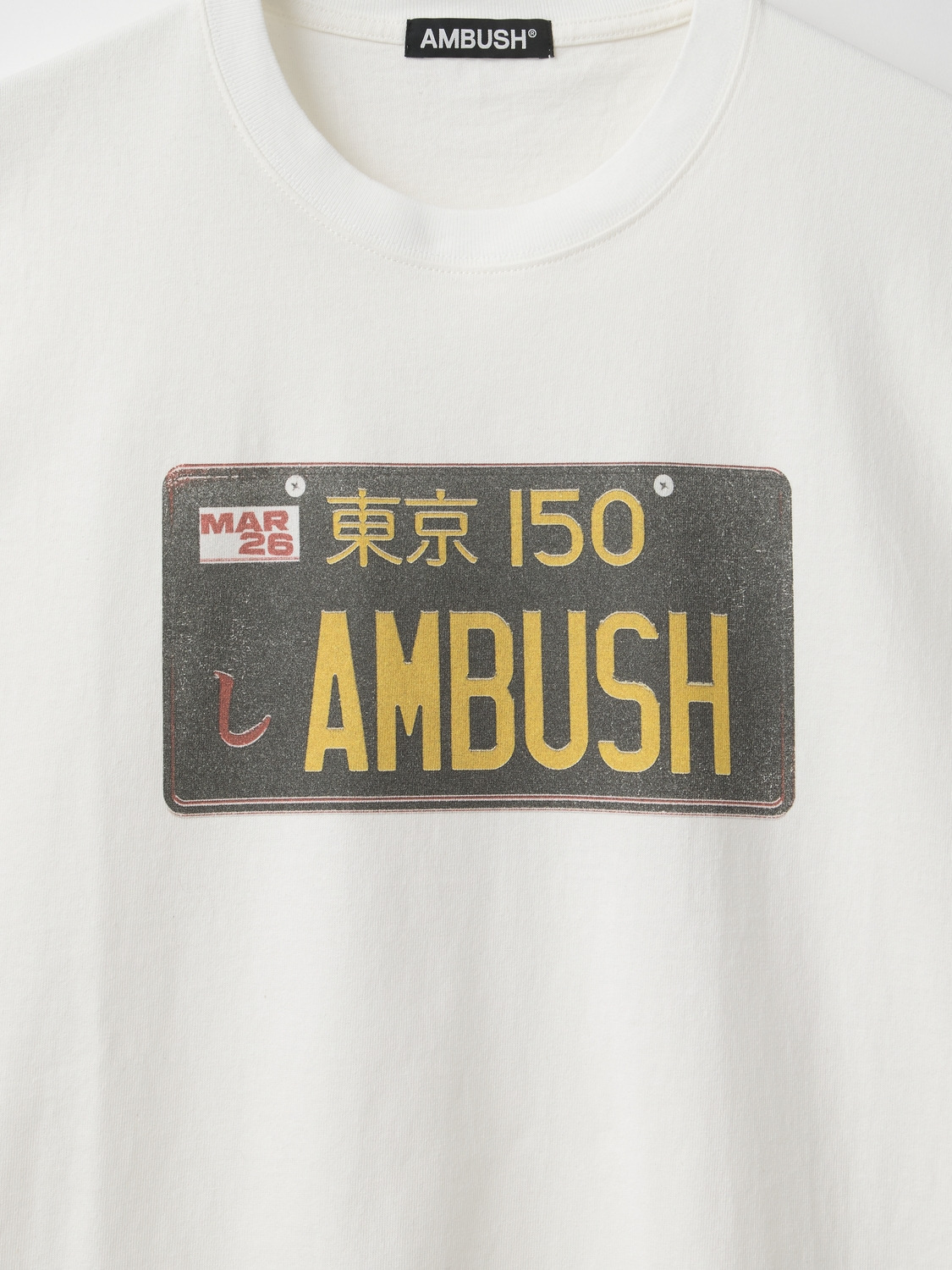 PLATE GRAPHICS T-SHIRT 詳細画像 White 3