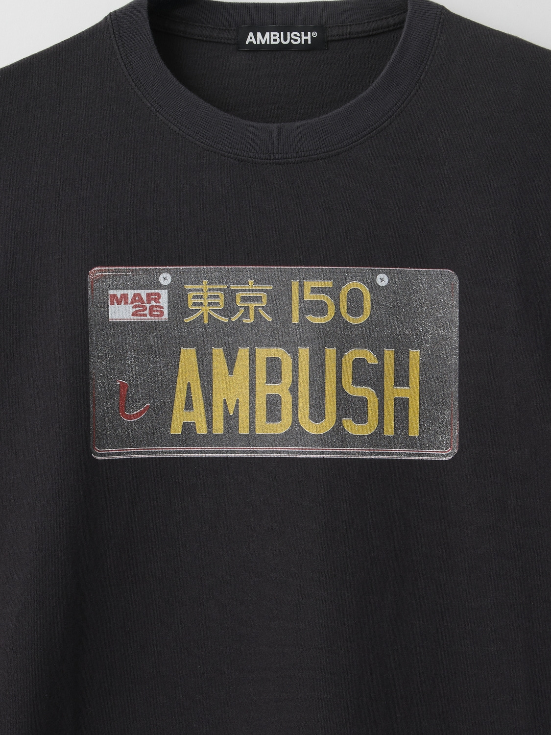 PLATE GRAPHICS T-SHIRT 詳細画像 Black 3