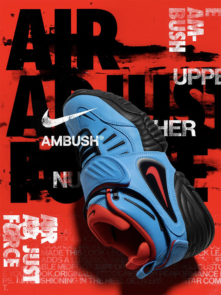 Nike Air Adjust Force x AMBUSH®