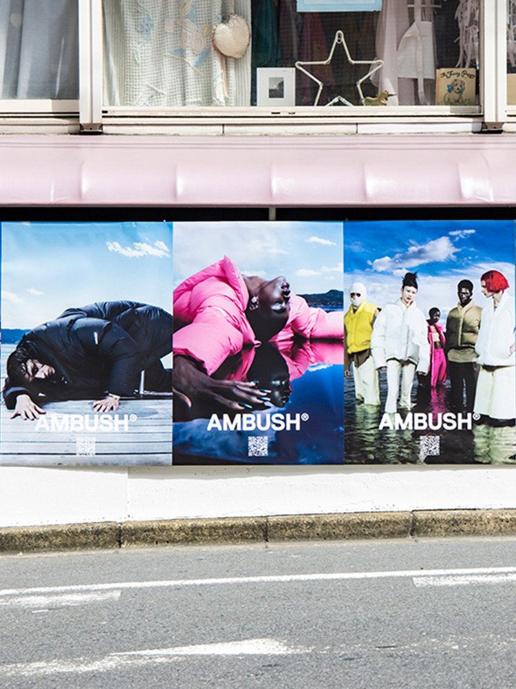 AMBUSH®︎ 2021 AW キャンペーンがストリートをジャック