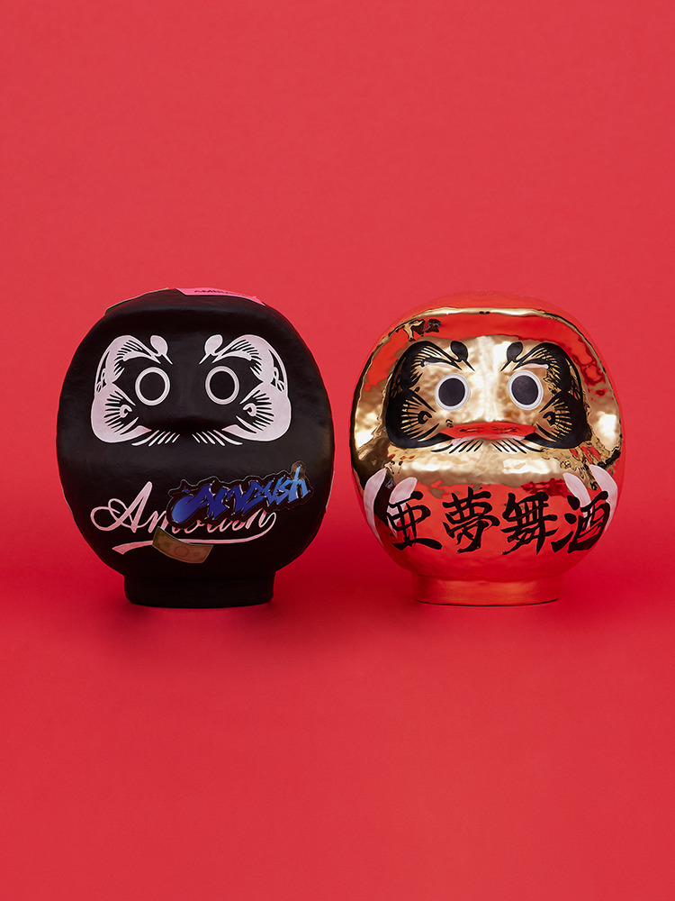 AMBUSH&reg; 2026 NEW YEAR ITEMS